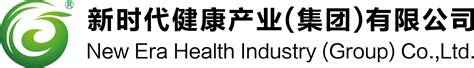 烟台新时代健康产业提供各类固体饮料、代餐粉等产品代工业务 Foodtalks食品供需平台