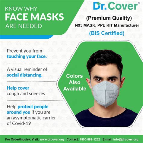 DrCover - The N95 Mask from DrCover is a high-quality mask...