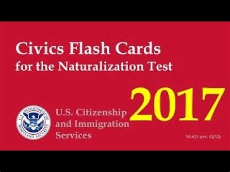 US Citizenship Naturalization Test 2017 OFFICIAL All 100 Questions