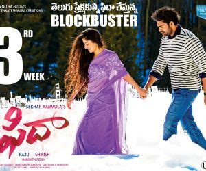 Fidaa Movie Cast, Review, Wallpapers & Trailer