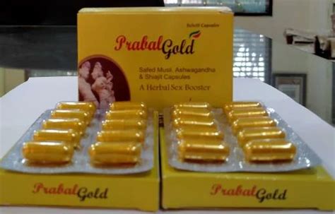 Shilajit Herbal Capsules Sex Booster At Rs 450 Box In Panchkula ID 25876765462