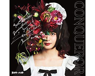 Conqueror Band Maid CD Album Achat Prix Fnac