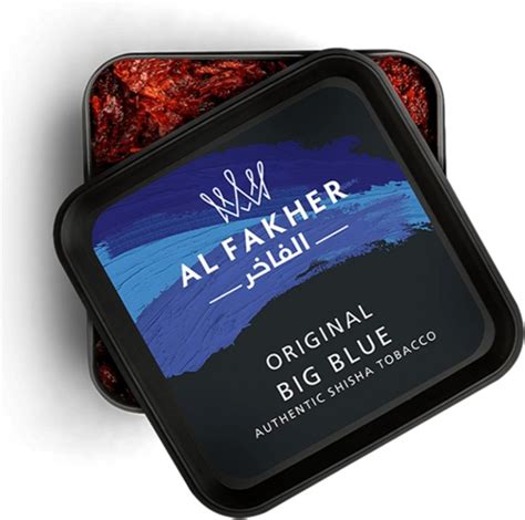 Al Fakher Blueberry 50g günstig bestellen bei Breakshop ch