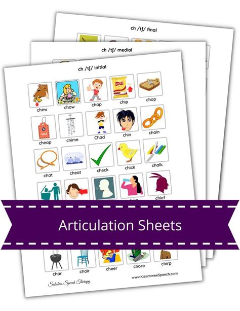 Ch Tʃ Sound Speech Therapy Articulation Worksheets Articulation