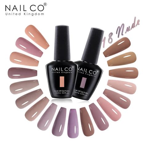 NAILCO Nude Color Series New Gel Nail Polish Nail Art Self Manicure Varnish Top Gel Base Coat