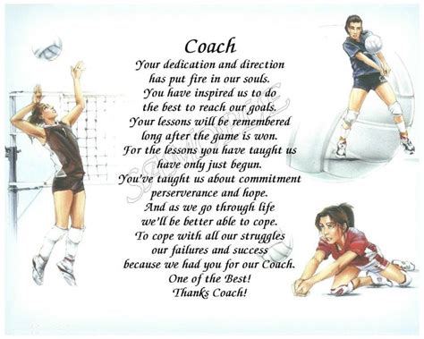 To Our Volleyball Coach Personalized Poem End Of The Year T