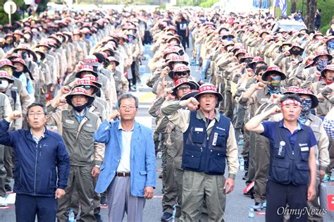 전국금속노동조합 경남지부는 6월 4일 오후 6시 경남도 오마이포토