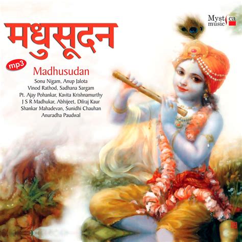 mysticamusic madhusudan pt ajay pohankar anup jalota jsr