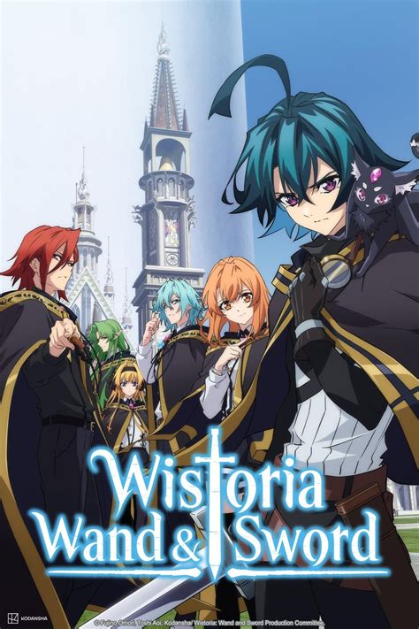 Wistoria Wand And Sword Cbr