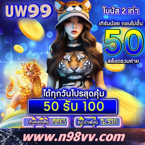 ตรวจ หวย 1 มกราคม 2564 ไทยรัฐสัมผัสประสบการณ์ความสนุกได้ทุกวันและ ...
