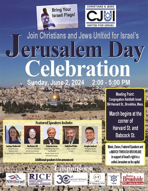 Center Makor | Jerusalem Day Celebration - Center Makor