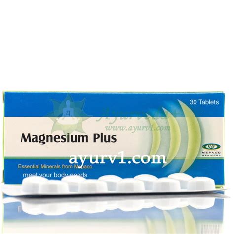 Магний плюс, Magnesium Plus Mepaco Medifood Египет 30 таб купить Киев ...