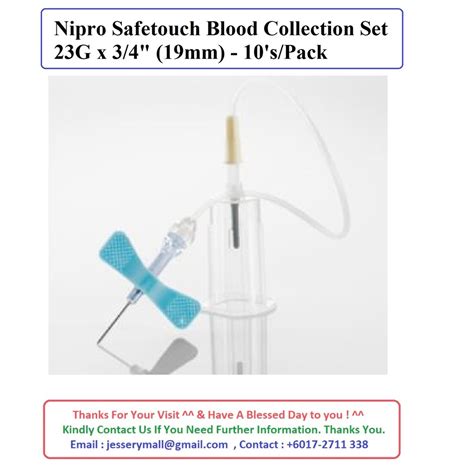 Nipro Safetouch Blood Collection Set 23G X 3 4 19mm Inclusive Luer