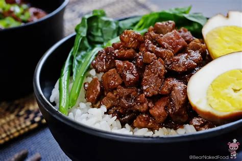 Lu Rou Fan Braised Pork Rice 滷肉飯 Bear Naked Food