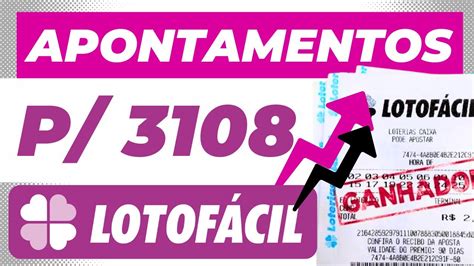 Apontamentos E Dicas Para LotoFacil 3108 YouTube