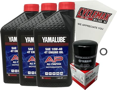 Amazon Cyclemax Oil Change Kit Fits Yamaha Yzf R Yzfr