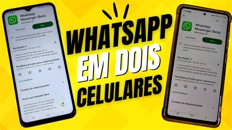 OFICIAL COMO TER O WHATSAPP EM DOIS CELULARES AO MESMO TEMPO E USANDO