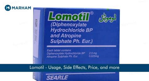 LOMOTIL TABLET - medimart.pk