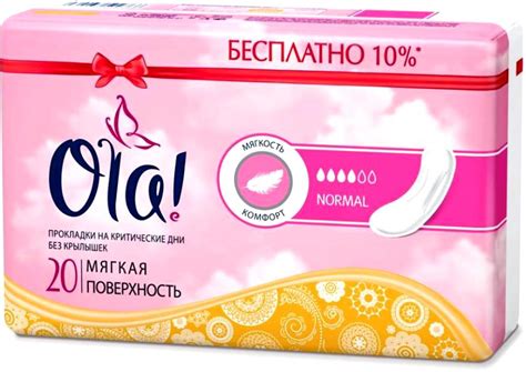 Ежедневные прокладки "Ола": отзывы женщин