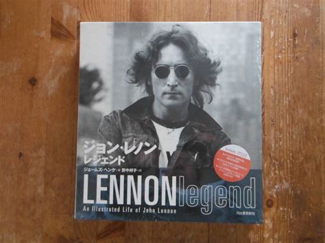 Yahooオークション ジョン・レノン レジェンド Lennon Legend 河出