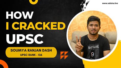 How I Cracked Upsc Soumya Ranjan Dash Air Youtube