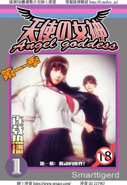 E Hentai Galleries The Free Hentai Doujinshi Manga And Image Gallery System