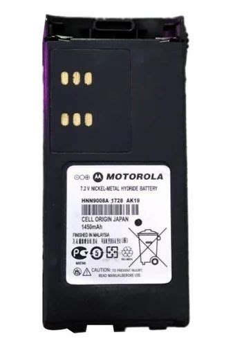 HNN9009ASP03 GP 328 338 Motorola Walkie Talkie Battery Li Ion 1450