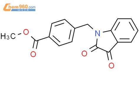 4 2 3 二氧代 2 3 二氢 1H 吲哚 1 基 甲基 苯甲酸甲酯CAS号380567 18 0 960化工网
