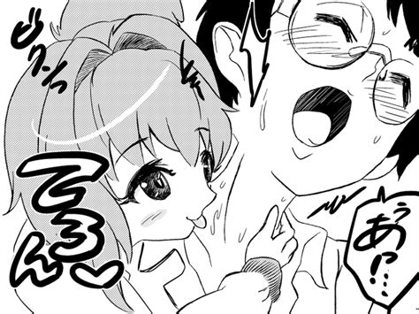 SB Undressing Mahjong Nhentai Hentai Doujinshi And Manga