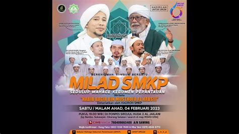 SUKASEJATI BERSHOLAWAT MILAD SMKP KE 6 BERKHIDMAH TUMBUH BERSATU