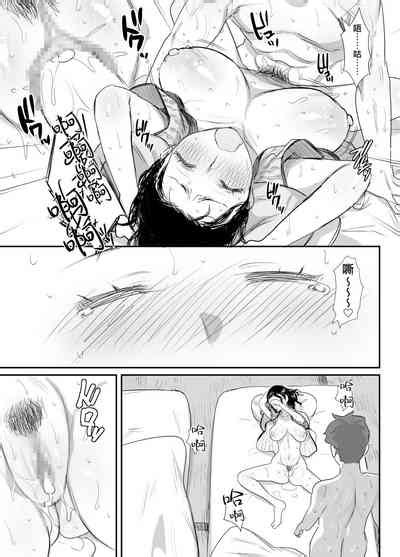Natsu To Oba San Nhentai Hentai Doujinshi And Manga
