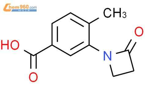 Benzoic Acid Methyl Oxo Azetidinyl Methyl