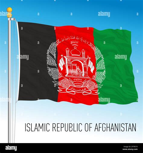 Afghanistan official national flag, vector illustration Stock Vector ...