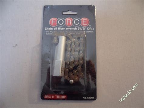 Ключове за маслен филтър FORCE : Ключ за филтри с верига