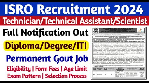 ISRO URSC Full Notification Out ITI Diploma Degree ISRO Recruitment