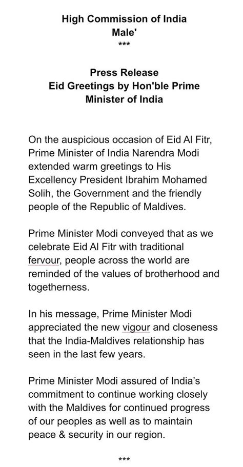 Sidhant Sibal On Twitter Pm Modi Has Extended Eid Greetings To