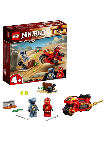 Lego Ninjago Мотоцикл Кая 71734 Лего Ниндзяго--. Купить в Калининграде.