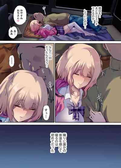 Shachuuhaku De Hirotta Iedemusume Runaway Girl Picked Up On Road Trip Nhentai Hentai
