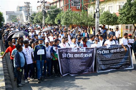 एकीकृत निजामती सेवा ऐन माग्दै स्थानीय तहका कर्मचारीको प्रश्न सरकार कहाँ छ