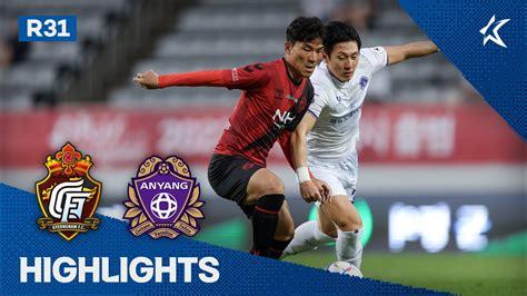 K R Vs Gyeongnam Vs Anyang Highlights