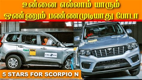 Mahindra Scorpio N Scores Stars