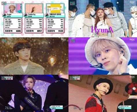 종합 쇼음악중심 아이유 출연 없이 1위청하·강다니엘·김우석 컴백 네이트 연예