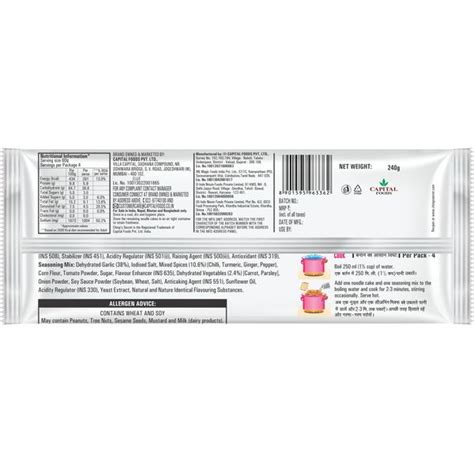 Ching S Secret Hot Garlic Instant Noodles Pouch G Buy Online At Near Me