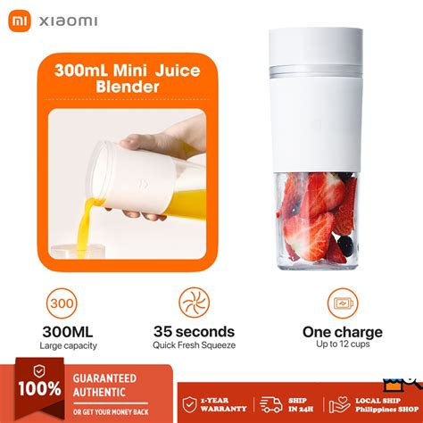 Xiaomi Mijia Ml Rechargeable Portable Juicer Cup Fruit Juicing Cup