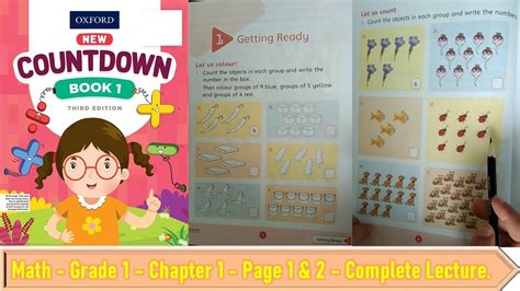 Grade 1 Math Chapter 1 Getting Ready Page 1 2 Oxford New