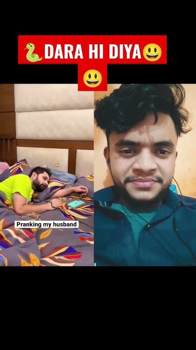 Bhabhi Ne 🐍🐍kya Bhai Ke Sath Prank 🤣🤣 Instagram Trend Shorts