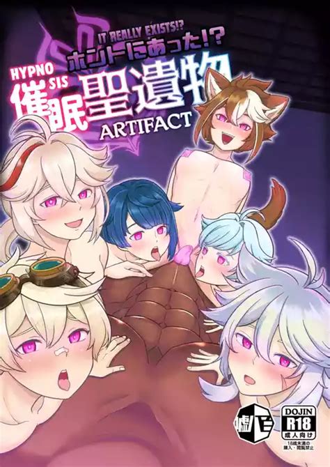 Character Gorou Nhentai Hentai Doujinshi And Manga