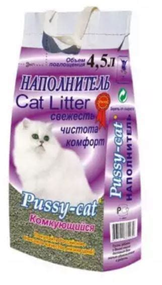 Наполнитель глиняный для кошачьего туалета Pussy-cat, комкующийся, без ...