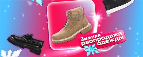 ПВЗ ОЗОН | Пункт выдачи ОЗОН р.п.Игнатовка рядом с вами! 2025 | ВКонтакте