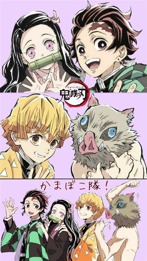 Demon Slayer Kimetsu No Yaiba Traduzione Lett La Lama Dell